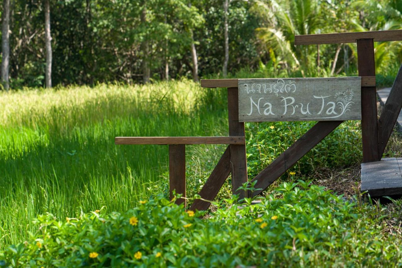 Koh Yao Yai Village - SHA Extra Plus Phang Nga Exterior foto